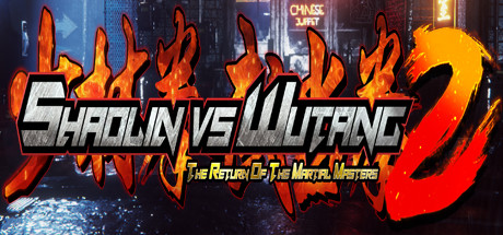 少林VS武当2（Build.11058602正式版）-蓝豆人-PC单机Steam游戏下载平台