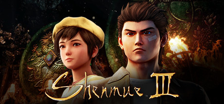 莎木3/Shenmue 3-蓝豆人-PC单机Steam游戏下载平台