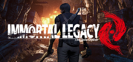 《除夕：双鱼玉佩 Immortal Legacy: The Jade Cipher》-蓝豆人-PC单机Steam游戏下载平台