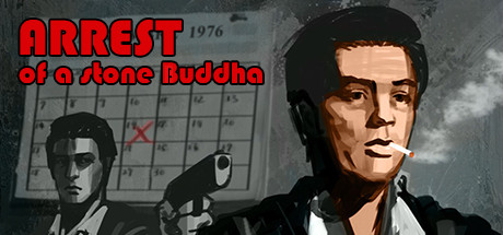 逮捕石佛-蓝豆人-PC单机Steam游戏下载平台