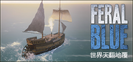 野性的海洋-蓝豆人-PC单机Steam游戏下载平台
