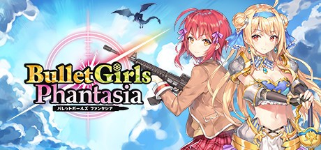 子弹少女：幻想 Bullet Girls Phantasia-蓝豆人-PC单机Steam游戏下载平台