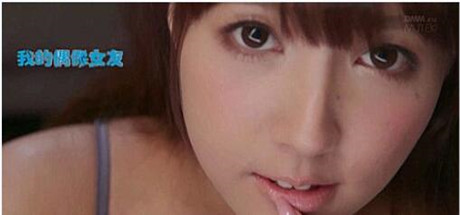 偶像女友-（中文完结版）-蓝豆人-PC单机Steam游戏下载平台