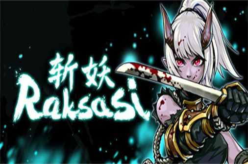 斩妖-蓝豆人-PC单机Steam游戏下载平台