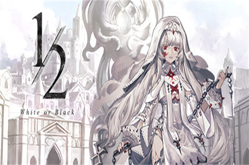 二分之一/Black White（Build.10795474版）-蓝豆人-PC单机Steam游戏下载平台