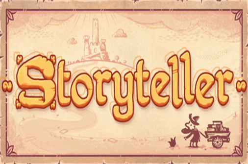 说故事的人/Storyteller（v1.0.8版）-蓝豆人-PC单机Steam游戏下载平台