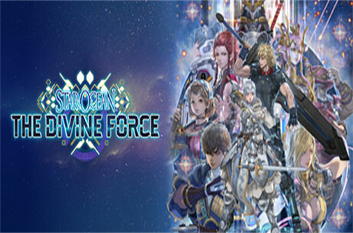 星之海洋6神圣力量/STAR OCEAN THE DIVINE FORCE（v1.01数字豪华版）-蓝豆人-PC单机Steam游戏下载平台