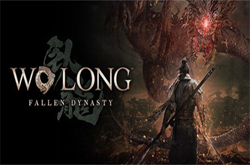 卧龙 苍天陨落-蓝豆人-PC单机Steam游戏下载平台
