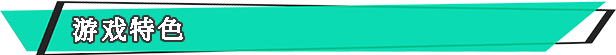 3 3