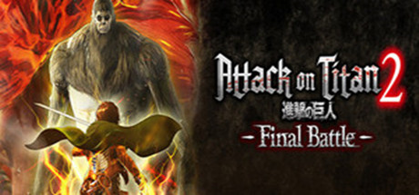 进击的巨人2最终之战-蓝豆人-PC单机Steam游戏下载平台