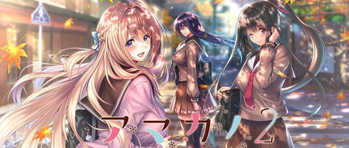 甜蜜女友2-蓝豆人-PC单机Steam游戏下载平台