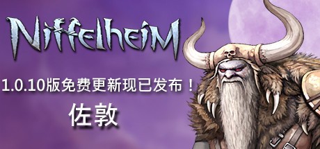 死人之国-蓝豆人-PC单机Steam游戏下载平台