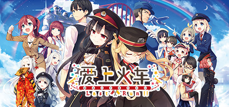 爱上火车-蓝豆人-PC单机Steam游戏下载平台