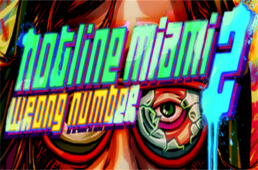 火线迈阿密2:空号+1/Hotline Miami 2: Wrong Number-蓝豆人-PC单机Steam游戏下载平台