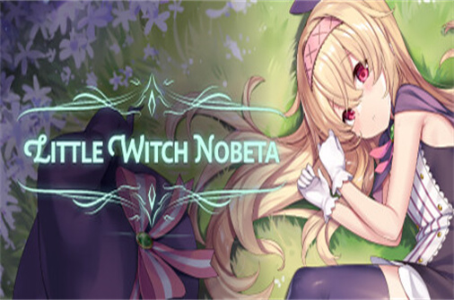 小魔女诺贝塔/Little witch nobeta-蓝豆人-PC单机Steam游戏下载平台