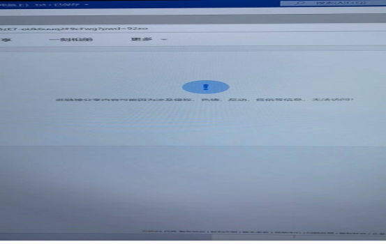 图片[7]-超详细游戏安装视频教程-蓝豆人-PC单机Steam游戏下载平台