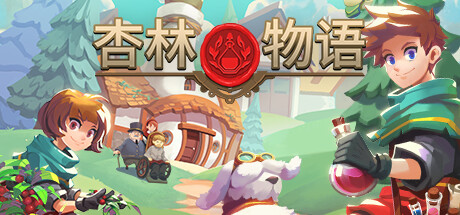 杏林物语-蓝豆人-PC单机Steam游戏下载平台