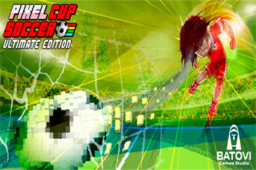 像素足球杯终极版/Pixel cup soccer-蓝豆人-PC单机Steam游戏下载平台