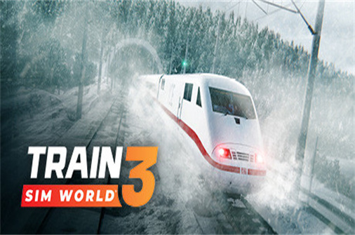 模拟火车世界3/火车模拟世界3/Train Sim World 3-蓝豆人-PC单机Steam游戏下载平台