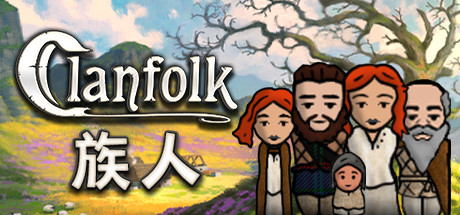 族人/Clanfolk(v0.358版)-蓝豆人-PC单机Steam游戏下载平台