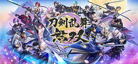 刀剑乱舞无双/DIgital Deluxe Edition-蓝豆人-PC单机Steam游戏下载平台
