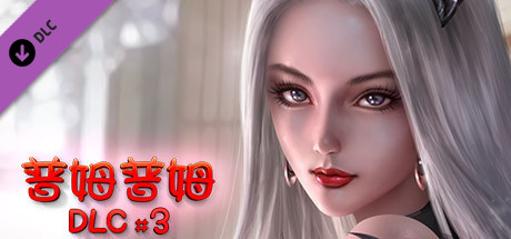 普姆普姆-蓝豆人-PC单机Steam游戏下载平台