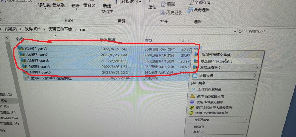 图片[10]-超详细游戏安装视频教程-蓝豆人-PC单机Steam游戏下载平台