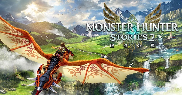 怪物猎人物语2：毁灭之翼-蓝豆人-PC单机Steam游戏下载平台