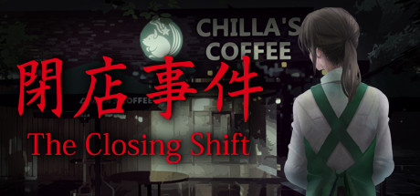 閉店事件/The Closing Shift-蓝豆人-PC单机Steam游戏下载平台