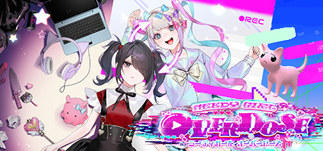 主播女孩重度依赖/NEEDY GIRL OVERDOSE-蓝豆人-PC单机Steam游戏下载平台