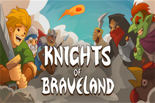 勇敢之地的骑士/勇敢大陆骑士团/勇敢之地骑士团/勇敢大陆骑士/Knights of Braveland-蓝豆人-PC单机Steam游戏下载平台