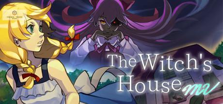 魔女之家MV/The Witchs House MV-蓝豆人-PC单机Steam游戏下载平台