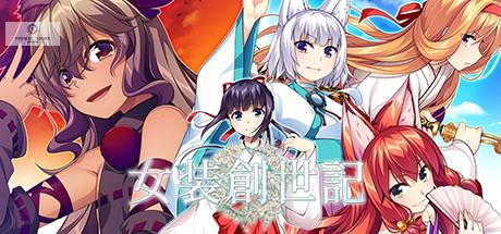 女装创世记/Trap Genesis-蓝豆人-PC单机Steam游戏下载平台