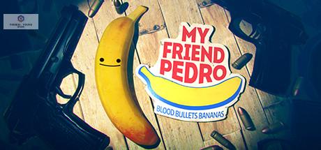 我的朋友佩德罗 My Friend Pedro-蓝豆人-PC单机Steam游戏下载平台