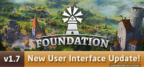 奠基/Foundation-蓝豆人-PC单机Steam游戏下载平台