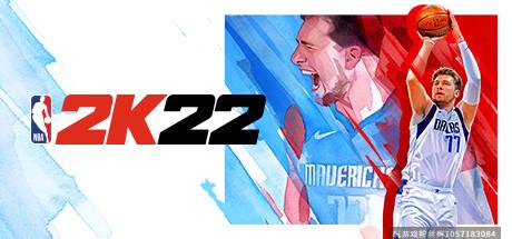NBA 2K22-豪华版-(官中+全DLC)-蓝豆人-PC单机Steam游戏下载平台