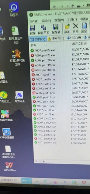 图片[2]-超详细游戏安装视频教程-蓝豆人-PC单机Steam游戏下载平台
