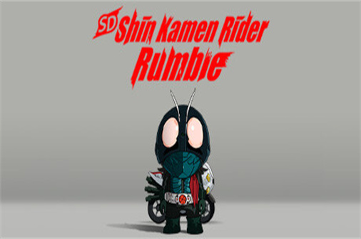 SD 新 假面骑士 乱舞/SD 新 KAMEN RIDER 乱舞-蓝豆人-PC单机Steam游戏下载平台