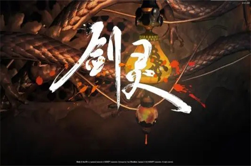 剑灵单机版（50级虚幻4韩服版本虚拟机一键端GM后台可刷时装装备金币点券）-蓝豆人-PC单机Steam游戏下载平台