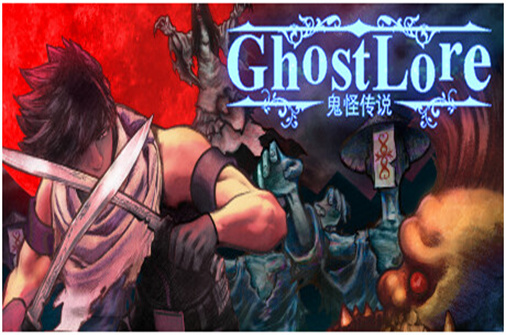 鬼怪传说/Ghostlore（v1.001c版）-蓝豆人-PC单机Steam游戏下载平台
