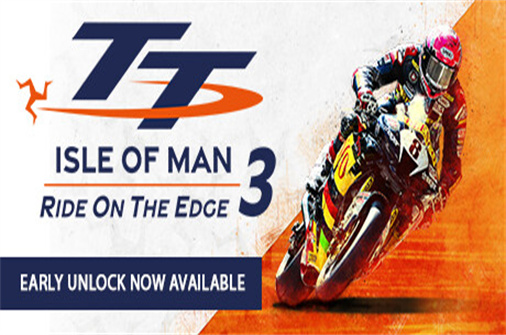 曼岛TT 边缘竞速 合集/TT Isle Of Man: Ride on the Edge-蓝豆人-PC单机Steam游戏下载平台