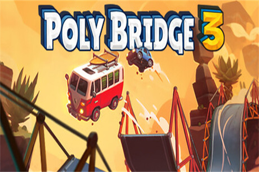 桥梁建造师3/Poly Bridge 3（v1.0.0版）-蓝豆人-PC单机Steam游戏下载平台