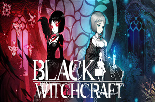 黑色巫术/BLACK WITCHCRAFT（Build.10763057版）-蓝豆人-PC单机Steam游戏下载平台