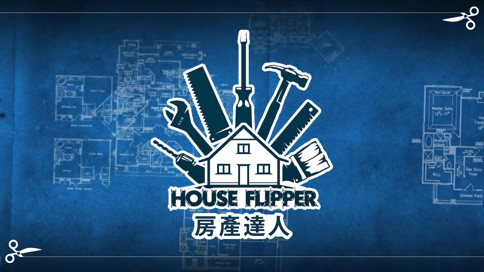 房产达人/House Flipper-蓝豆人-PC单机Steam游戏下载平台