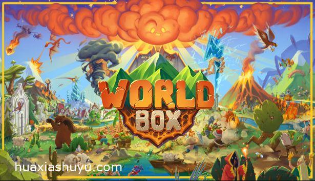 世界盒子：上帝模拟器/WorldBox - God Simulator-蓝豆人-PC单机Steam游戏下载平台