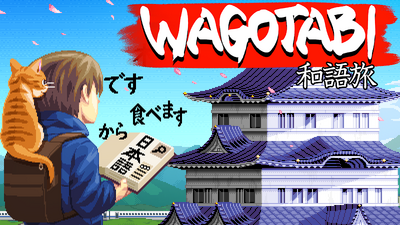 语言之旅：日本之旅/Wagotabi: A Japanese Journey-蓝豆人-PC单机Steam游戏下载平台