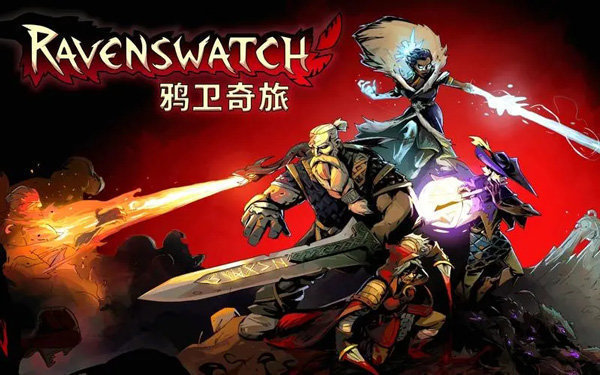 鸦卫奇旅/Ravenswatch-蓝豆人-PC单机Steam游戏下载平台
