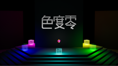 色度零/Chroma Zero-蓝豆人-PC单机Steam游戏下载平台