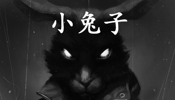 小兔子/Tiny Bunny-蓝豆人-PC单机Steam游戏下载平台