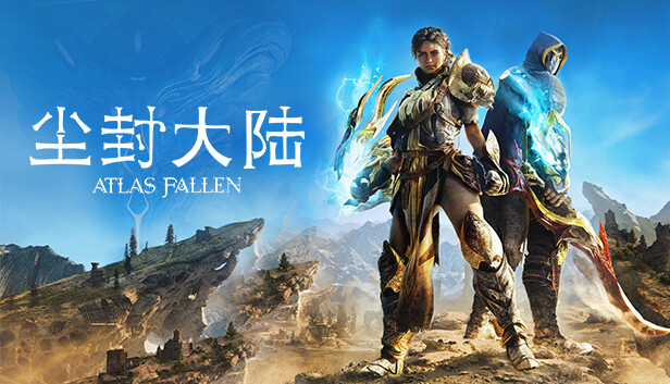 尘封大陆/Atlas Fallen/支持网络联机-蓝豆人-PC单机Steam游戏下载平台